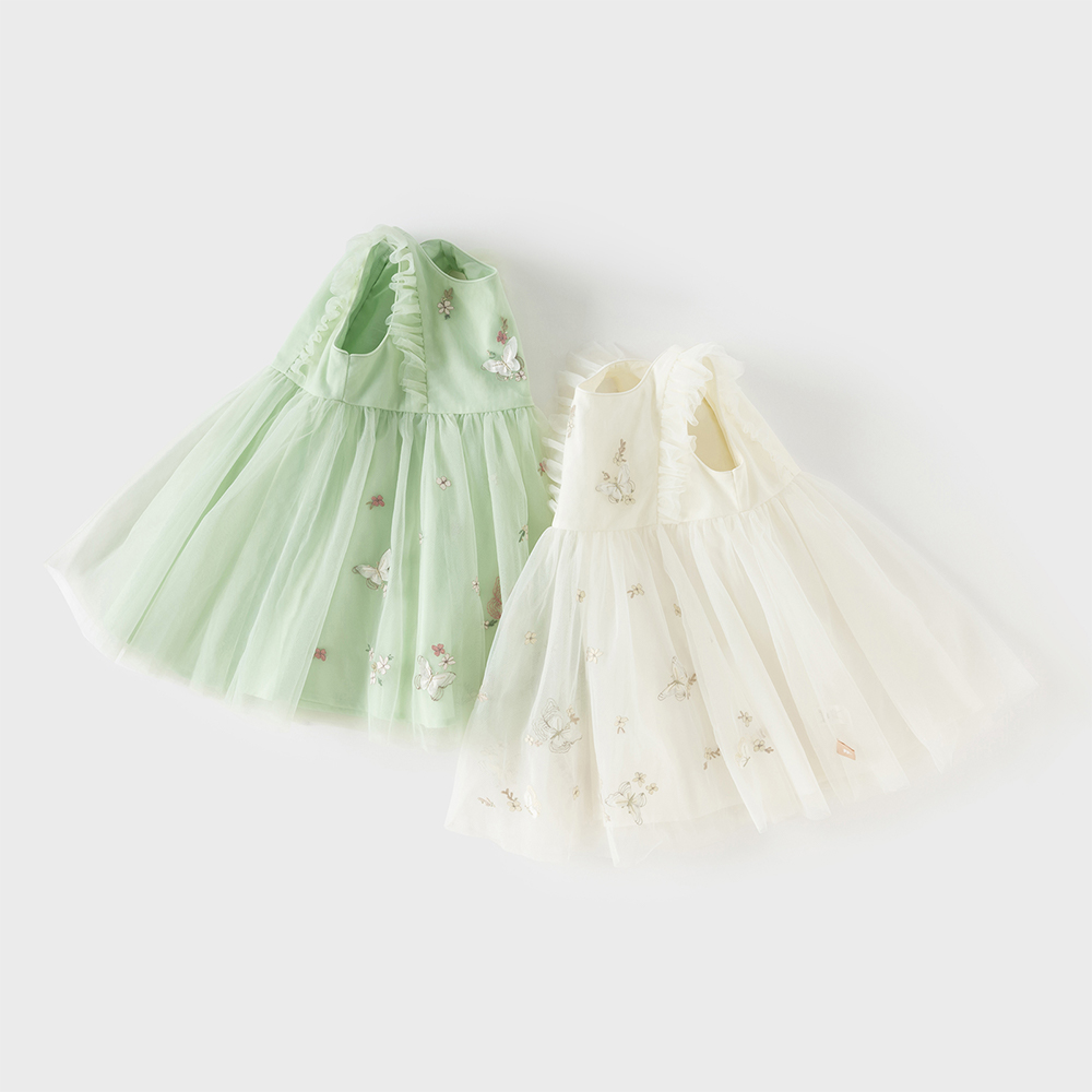 Gaun Putri Jaring Renda Bordir - Baby Clothing Dresser ulasan dan harga